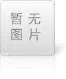 焊接機(jī)器人的結(jié)構(gòu)設(shè)計(jì)